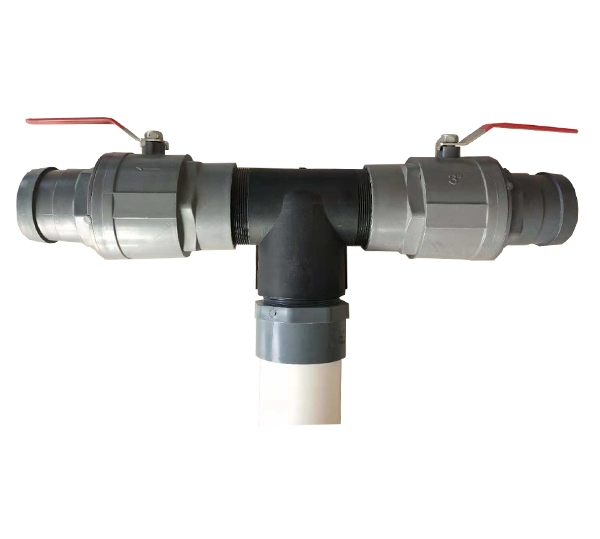 PVC出水（shuǐ）口管件