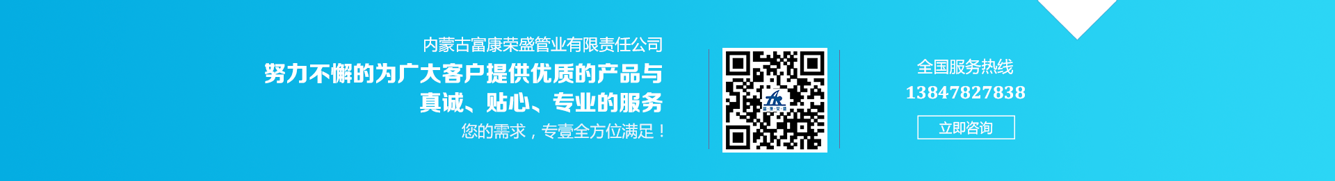 1542599885125966.png 未標題-8.png