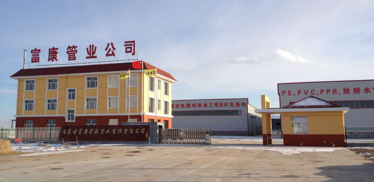 糖心VLOG在线观看管業