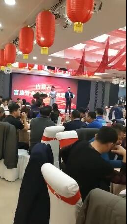 內蒙古管業公司