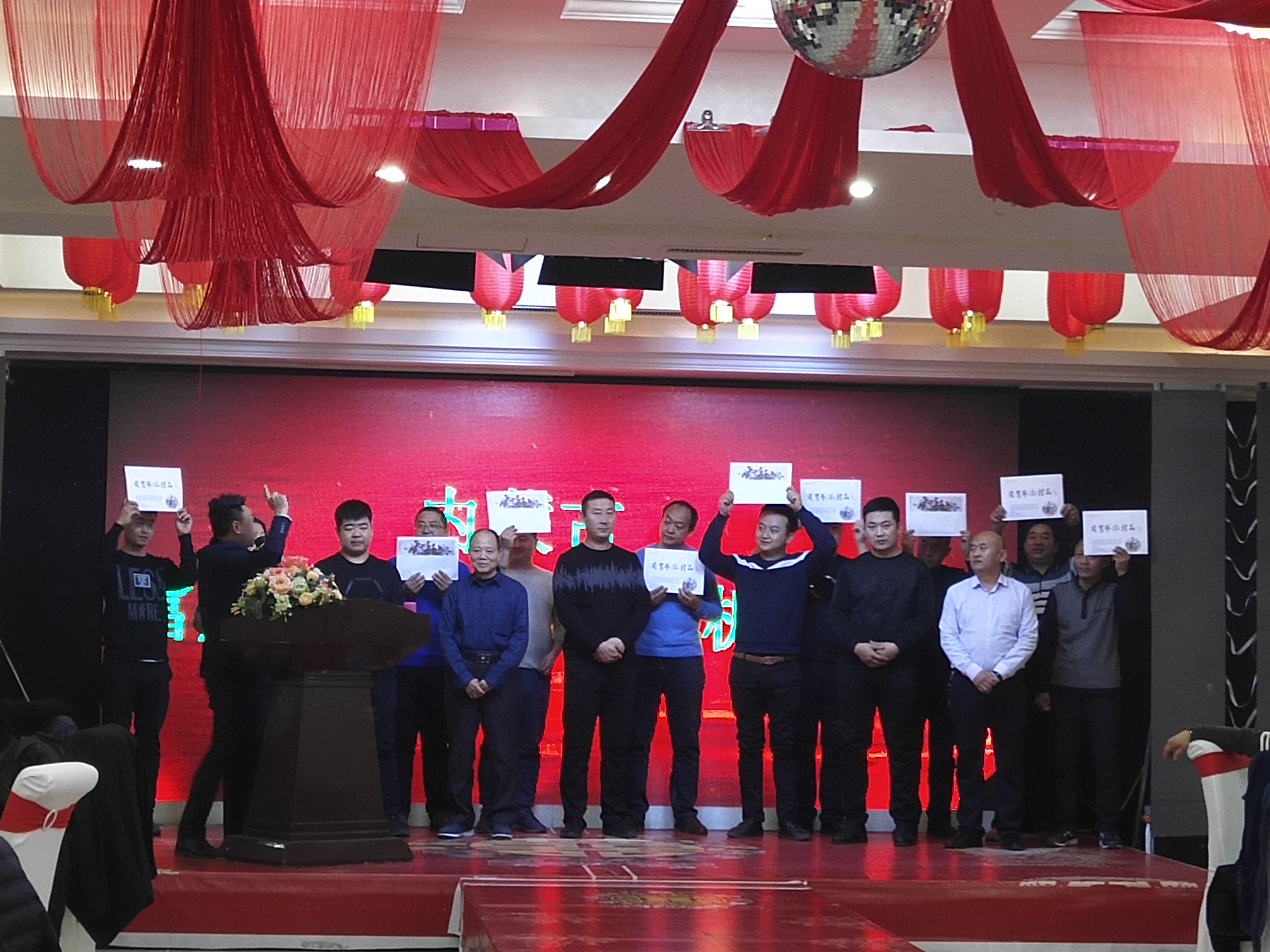 內蒙（méng）古（gǔ）管業