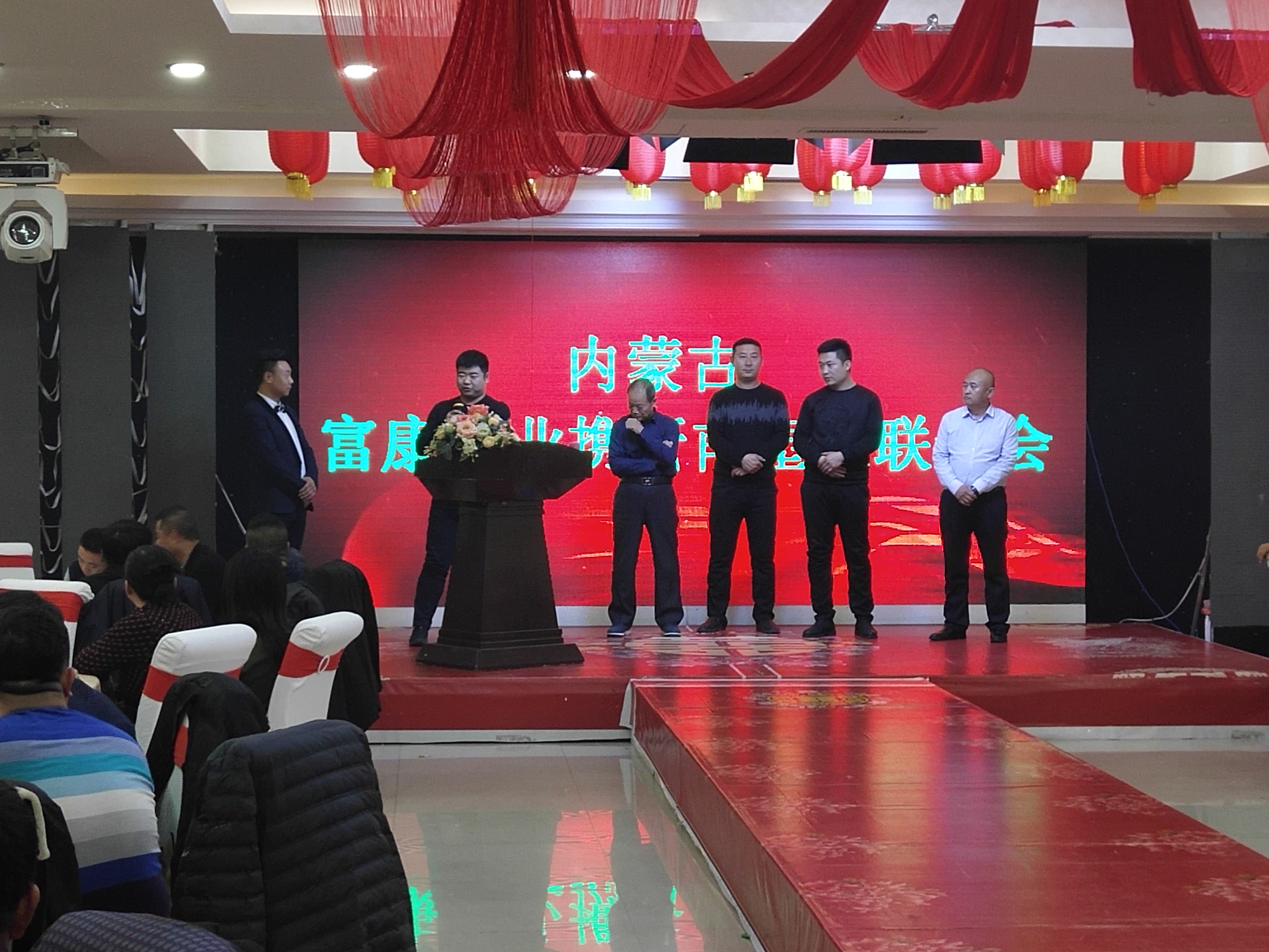 內蒙古（gǔ）管業