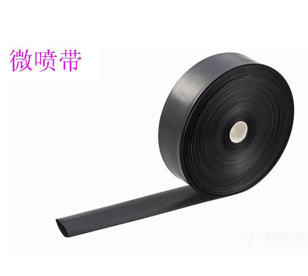 微（wēi）噴帶.jpg