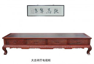 产品展示 北京福来德红木 香河家具城官网 中国最权威的家具行业 网站