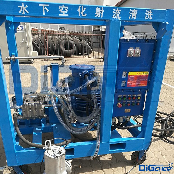 DIS280/120DS 水下空化射流(liú)清洗(xǐ)機