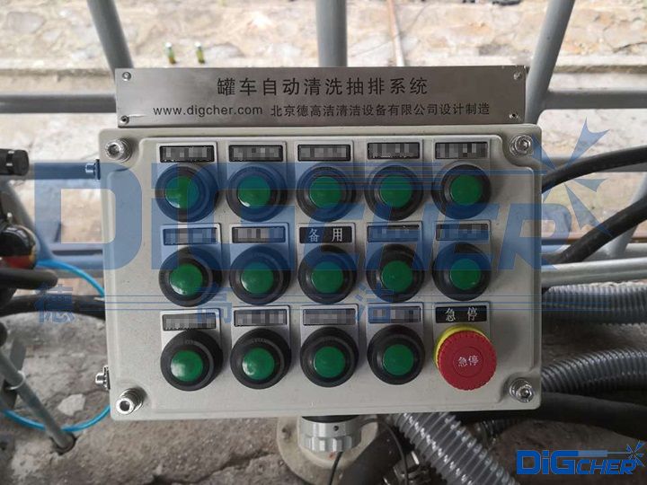 德高潔鐵路罐車高（gāo）壓水自動化清洗係統（tǒng）控製麵（miàn）板