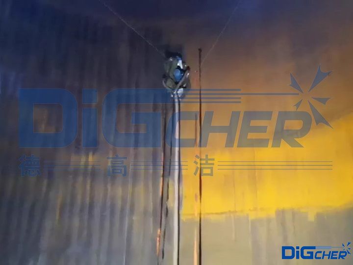 油罐內壁(bì)除鏽