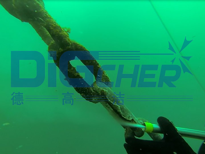 空(kōng)化射流水下清洗