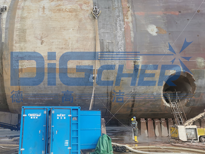 船（chuán）體除鏽機器人