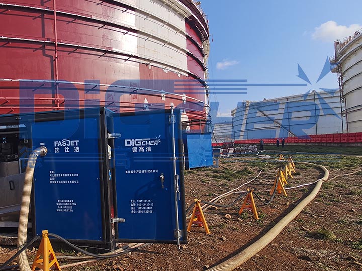 罐體（tǐ）除鏽機器人