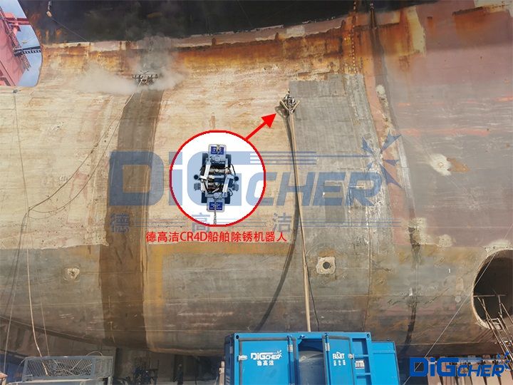 德高潔磁（cí）吸附船（chuán）舶除鏽（xiù）爬壁機器人（rén）