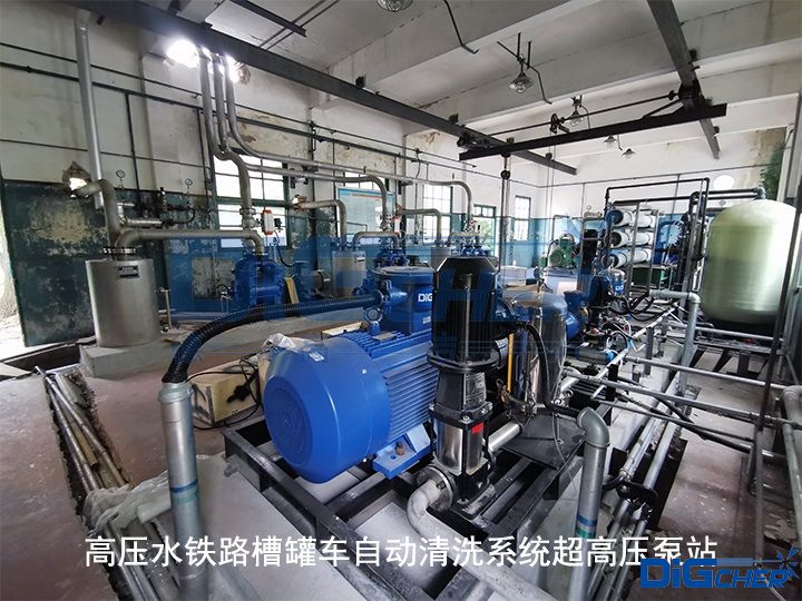 高壓水鐵路槽罐車自動清洗係統超高壓泵站