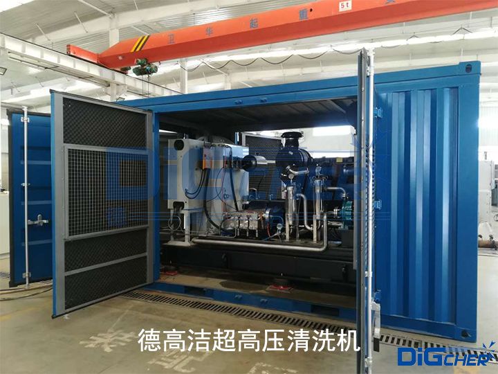德高潔超高（gāo）壓清洗機