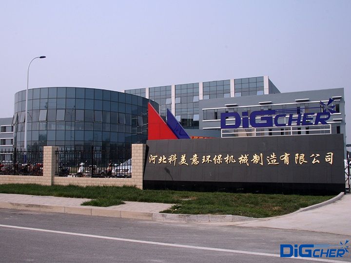 德高潔工廠大門