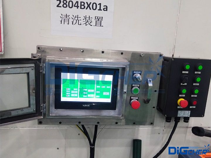 德高潔多晶矽還原爐鍾罩自動清洗係統控製機構