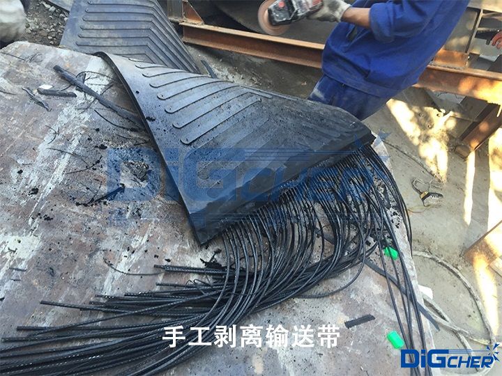手工(gōng)剝離輸送(sòng)帶