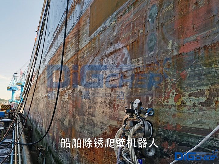 船舶除鏽爬（pá）壁機器人