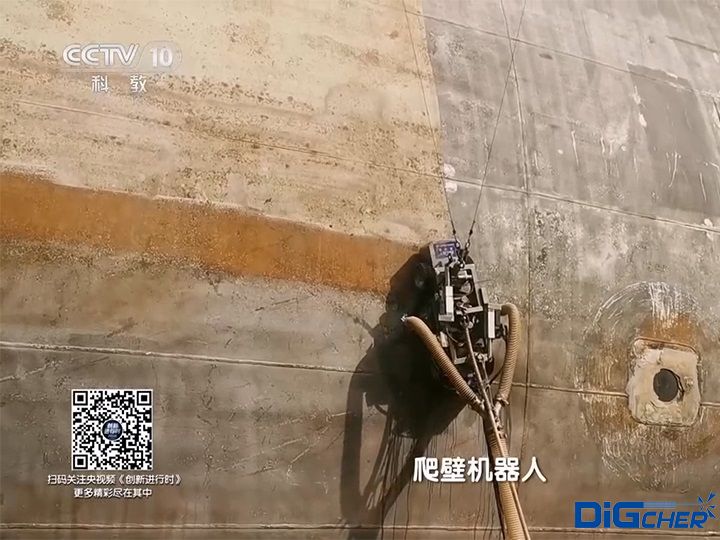 CCTV除鏽爬壁機器人(rén)