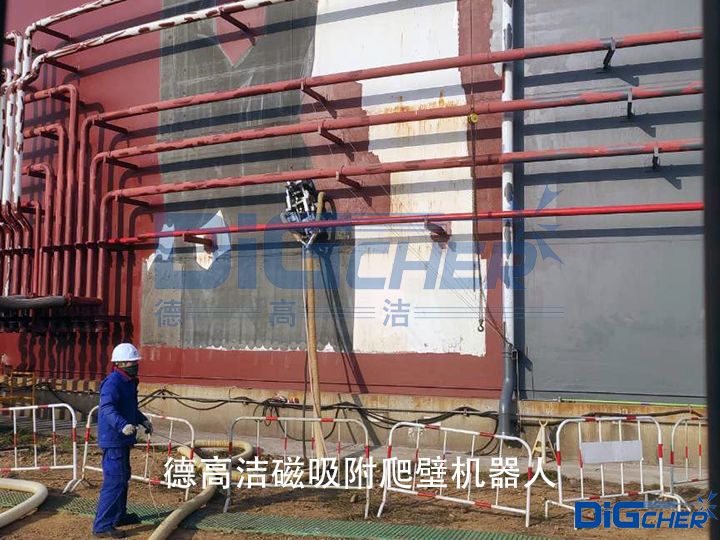 德高潔磁吸附爬壁機（jī）器人（rén）