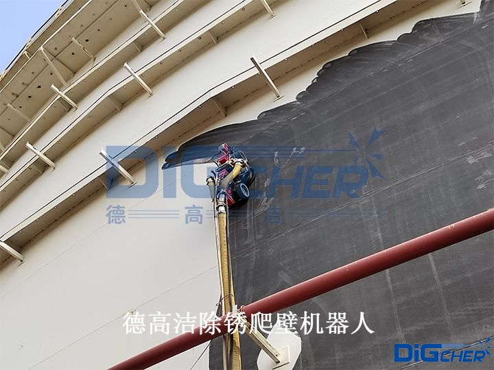 德（dé）高潔除鏽爬壁機器（qì）人