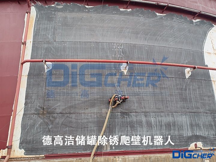德高潔（jié）儲罐（guàn）除鏽爬壁機器人