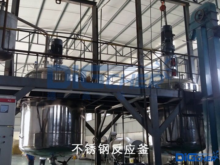 不鏽鋼反應釜