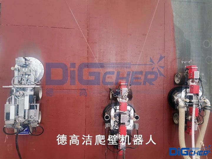 德高潔爬壁(bì)機器人