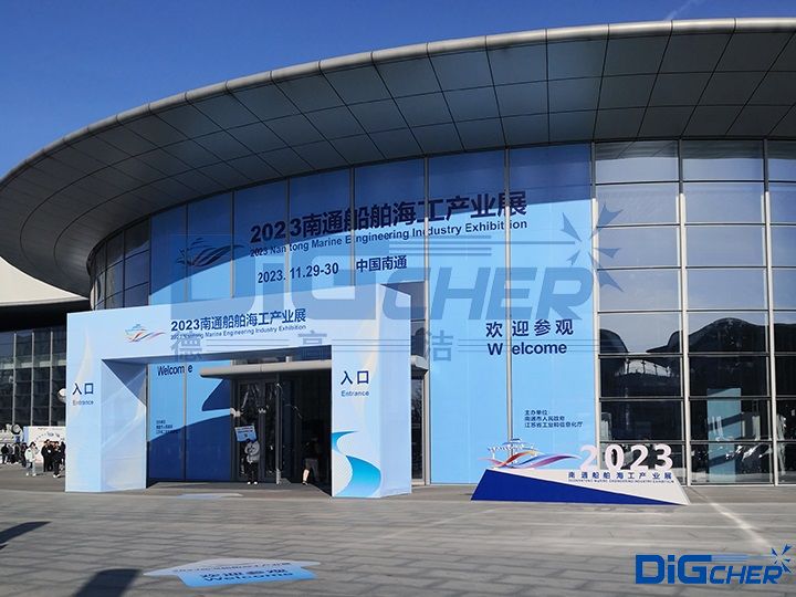 2023南通船舶海工產業展(zhǎn)