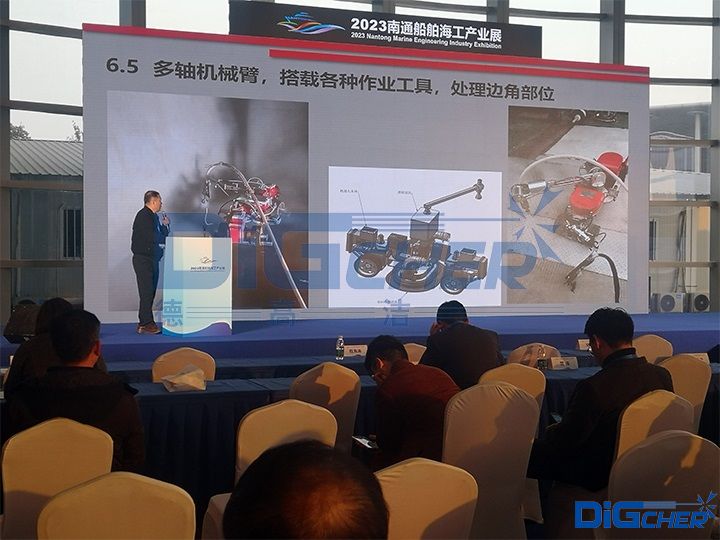 李總在2023南通(tōng)船(chuán)舶海工產業展上演講