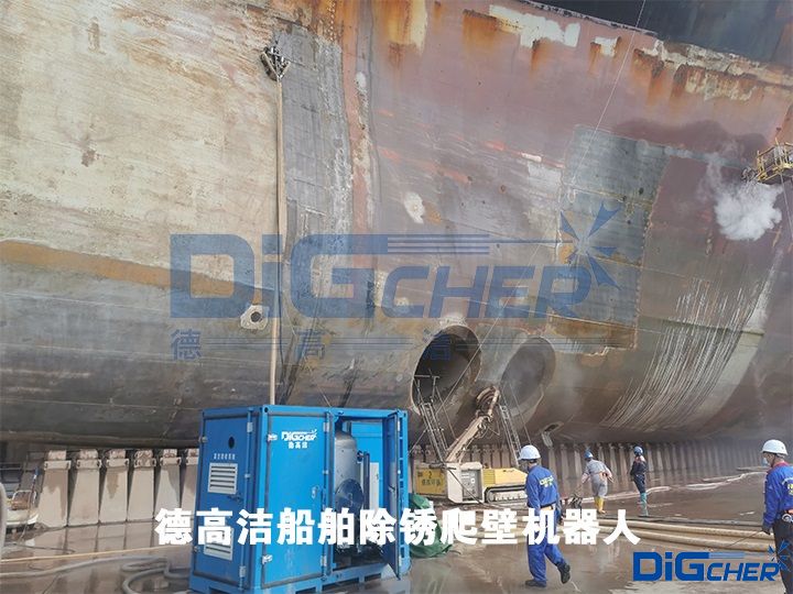 德高潔船舶除鏽(xiù)爬壁機器人