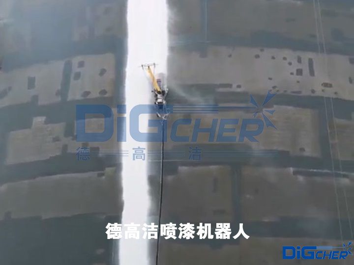 德（dé）高潔噴漆機器人