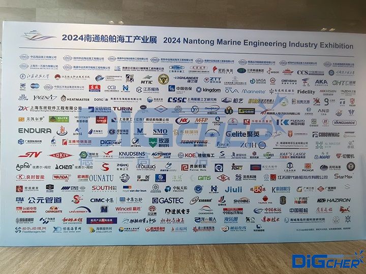 參展商背景（jǐng）牆（qiáng）