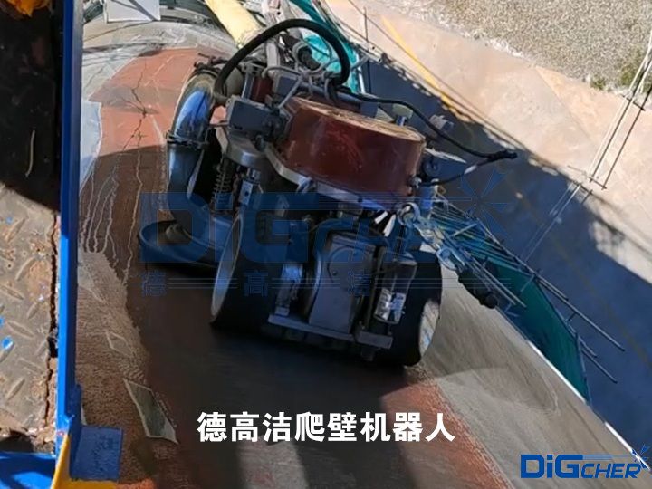 德高潔爬壁(bì)機器人