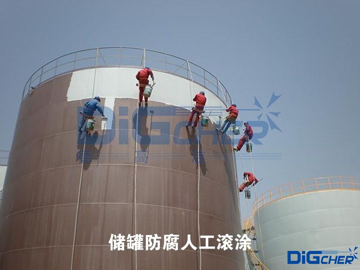 儲罐（guàn）防腐人工滾塗
