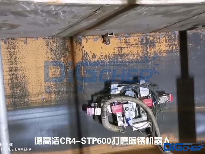 德高潔CR4-STP600打磨除鏽機器人
