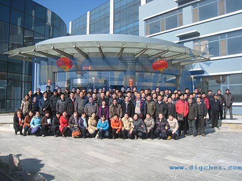 公(gōng)司年(nián)會合影