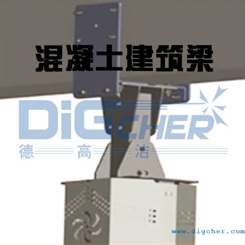 HVLS工（gōng）業大吊扇混凝土建築梁安（ān）裝方法