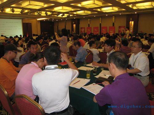 優秀員工職業化(huà)塑造培訓總結 04(e).jpg