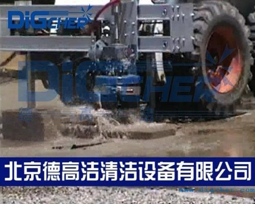 高壓水射流（liú）破碎機（jī）