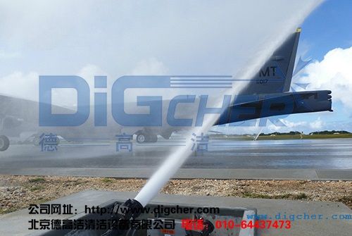 飛機表麵自(zì)動清洗