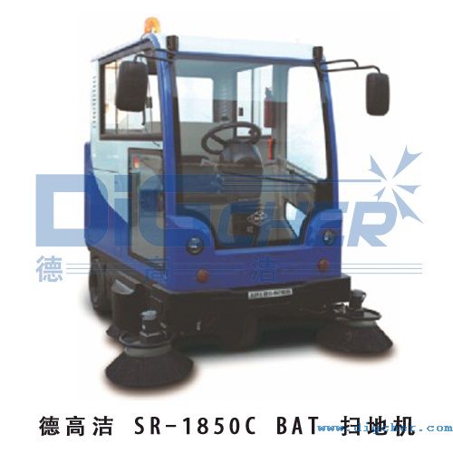 德高（gāo）潔 SR-1850C BAT 掃地機