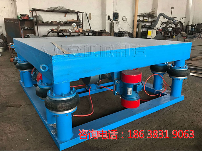 ZP三維振（zhèn）動平（píng）台