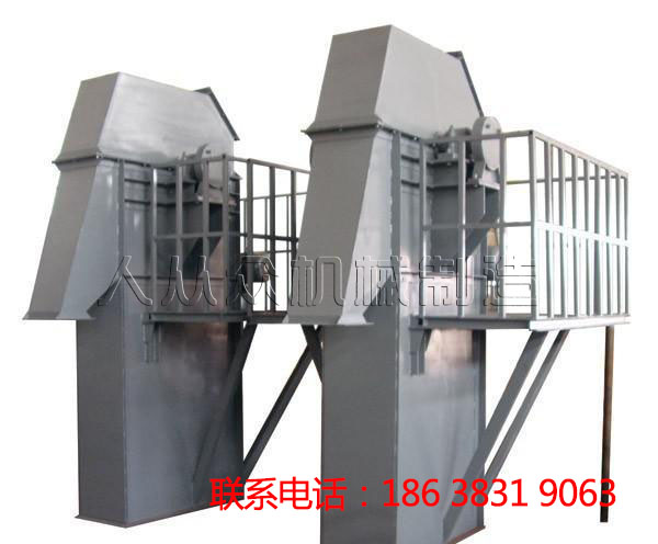 NE系列板（bǎn）链斗式提升机（jī）