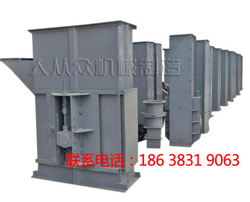 TH型斗（dòu）式提升机