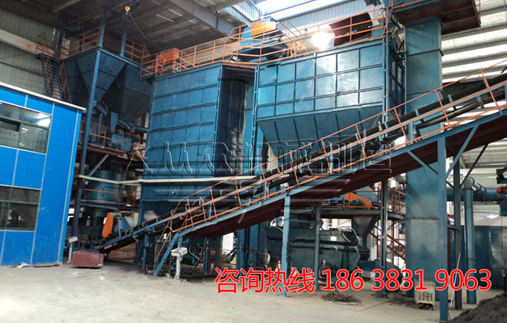 铸造砂处理生产线