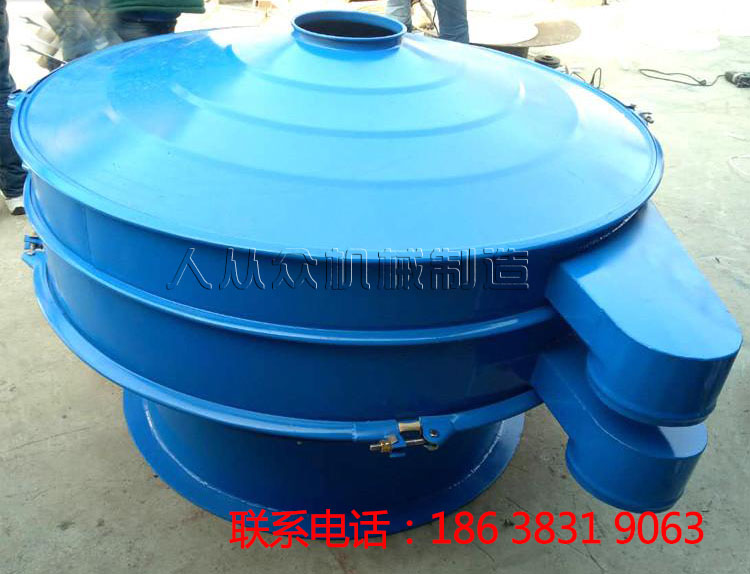 雞蛋破殼（ké）機