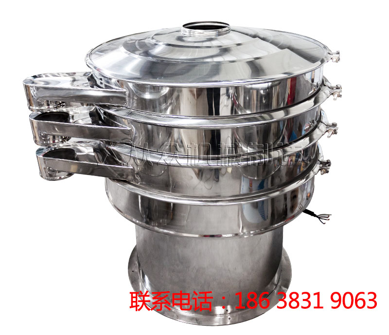 陶瓷粉超聲波振動篩（shāi）