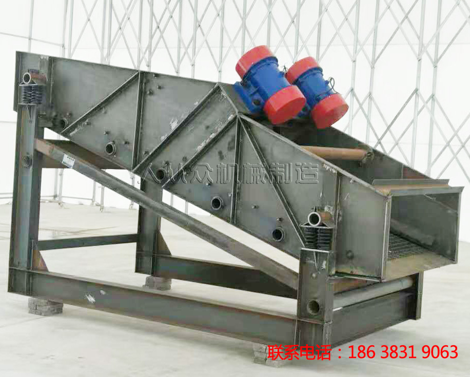 振動篩（shāi）行業（yè）中重型和輕型設備的區（qū）別