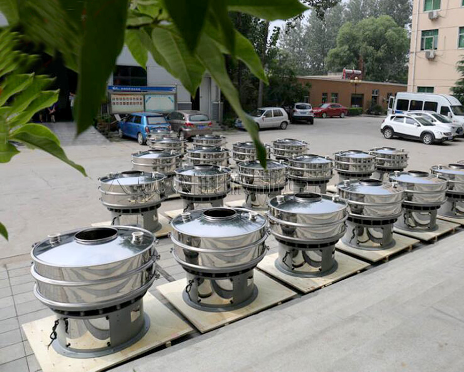 剖析振動（dòng）篩粉機有哪些型號可選，價位如何（hé）？