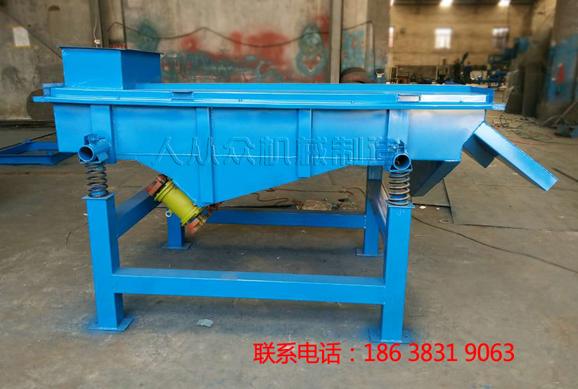 振動篩正常運轉的常（cháng）識（shí）